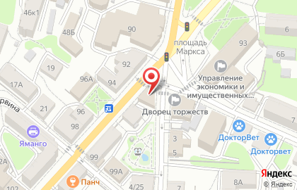 Продовольственный магазин Калужские продукты на улице Ленина на карте