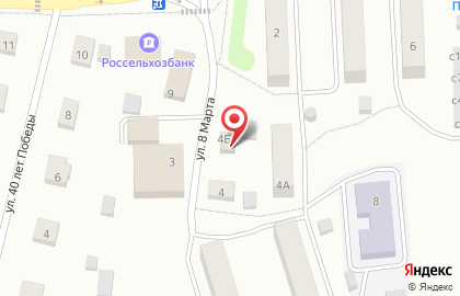Нотариальная контора в Рязани на карте