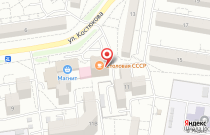 Торговая фирма СтофДом на улице Костюкова на карте