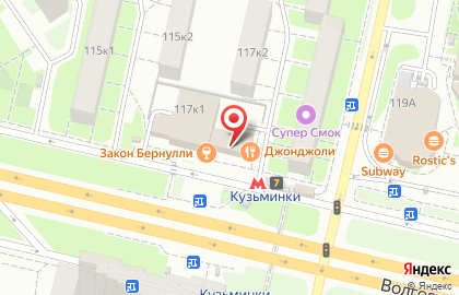 Салон сотовой связи МегаФон на Волгоградском проспекте, 117 к 3 на карте
