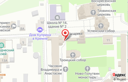 Московской епархии Русской Православной Церкви Свято-Троицкий Ново-Голутвин женский монастырь на карте