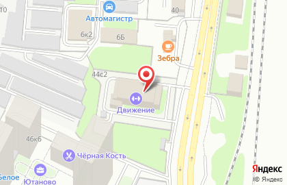 Автошкола Южный на улице Академика Янгеля на карте