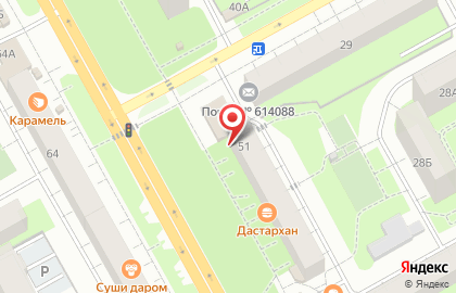 Магазин разливного пива Пивоварбар на карте