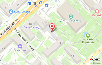 ТТО-Маркет на карте