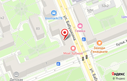 Мой на улице Бабушкина на карте