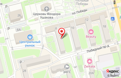 Страховая компания Согаз-Мед в Советской Гавани на карте