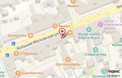 Кафе Чайхона во Владимире на карте