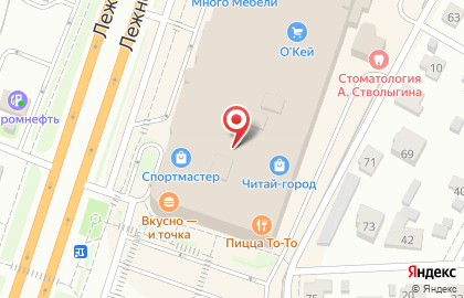O`stin на Лежневской улице на карте