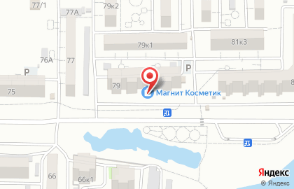 Магазин Магнит Косметик в Астрахани на карте