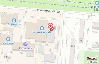Центр микрофинансирования МикроДеньги на улице Трубников на карте