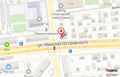 Страховой дом ВСК на улице Николая Островского на карте
