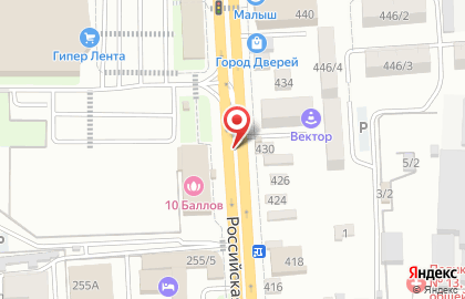 Компания Гарант Строй Юг на Российской улице на карте