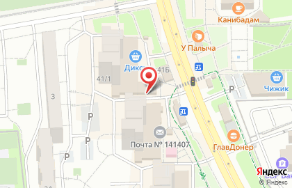 Продуктовый магазин, ООО Алка на карте