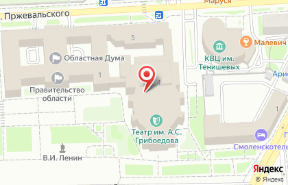 Силуэт на улице Ленина на карте