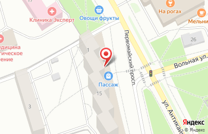 Социальная аптека в Петрозаводске на карте