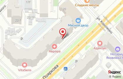 Торгово-сервисная компания Тонер Центр на карте