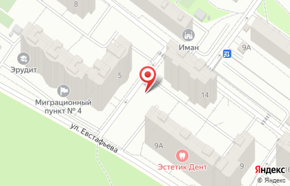 ИП Акимов Д.А. на карте