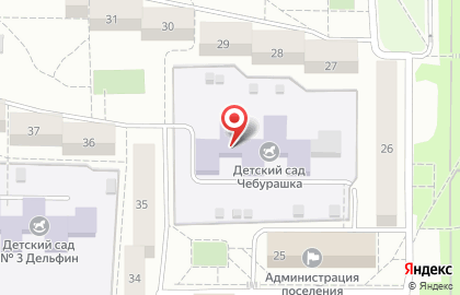 Детский сад Чебурашка в Новосибирске на карте
