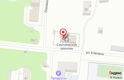 Свято-Сергиевский храм в Архангельске на карте