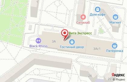 Магазин сумок и головных уборов, ИП Горшкова Т.В. на карте