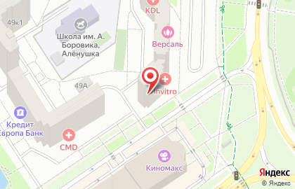 Оптика, ИП Мардарян Р.Г. на карте