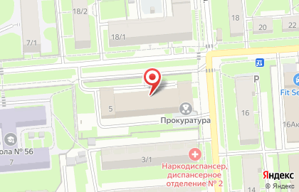 ООО Аметист на Планировочной улице на карте