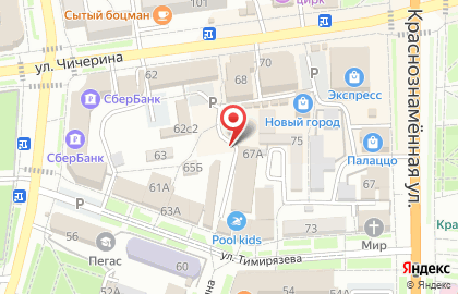 Студия красоты MisStudio на карте