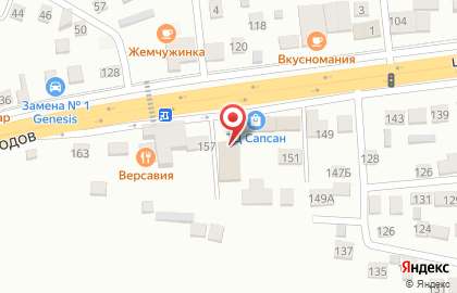 Банкетный зал Версавия на карте