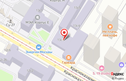 Дом 13 на карте
