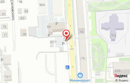 Страховая компания в Красноярске на карте