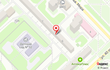 Медицинский центр Вита+ в Нижнем Новгороде на карте