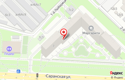 Школа для малышей Трилистник на карте