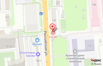 Страховая компания РЕСО-гарантия на Российской улице на карте