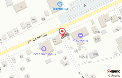Микрокредитная компания Финтерра на улице Советов на карте