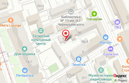 My Vocal Space на карте