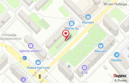 Магазин овощей и фруктов По-ку-пай-ка на карте