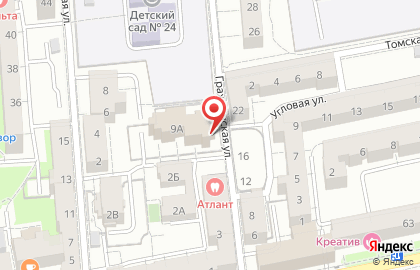 Компания по продаже кофе и товаров для вендинга Прокотио на карте