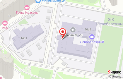 Центр развития интеллекта Пифагорка на Совхозной улице, 16 стр 5 в Химках на карте