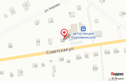 Магазин бытовой техники и электроники RBT.ru на Советской улице на карте