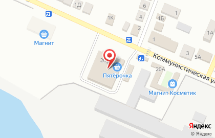 Супермаркет Пятёрочка на ​Коммунистической на карте