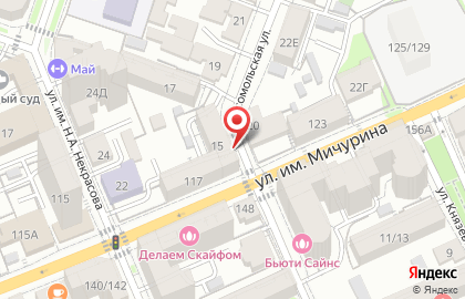 Мастерская по ремонту обуви, ИП Брагин П.В. в Ленинском районе на карте