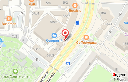Интернет провайдер Ростелеком для дома на карте