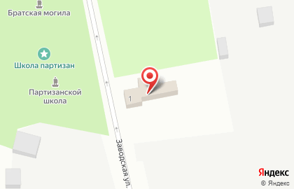втб 24, пао на Заводской улице на карте
