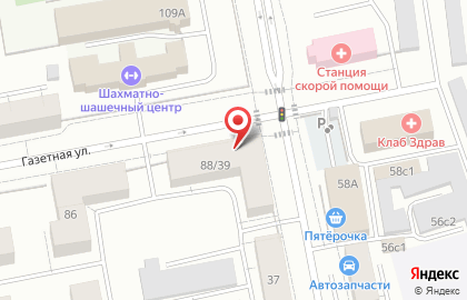 Строительная компания ПромТрансСтрой на карте