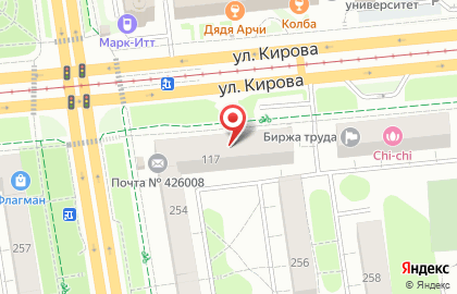 Торговая компания Tupperware на улице Кирова на карте