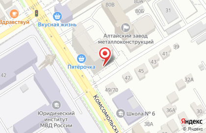 Стоматологическая клиника 32 Жемчужины на Комсомольском проспекте на карте