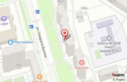 Салон красоты Илона в Южном Орехово-Борисово на карте