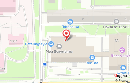 Кафе-бистро Изба на карте