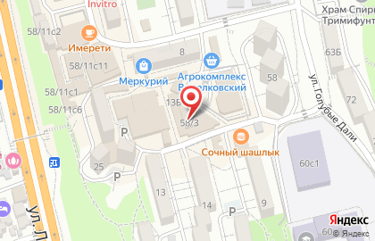 Магазин игрушек в Сочи на карте