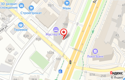 Тандем Групп на карте